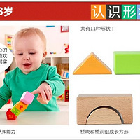 (ר����Ʒ)�����ؼ��۵¹�hapeƷ��ϵ�и�����ߣ�