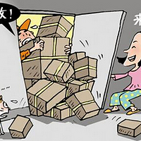 ��ҹ�������յ����ѵĶ��ţ���˵����ֻ����Ϲ����ۡ���