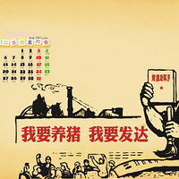 2015��1��������ֽ