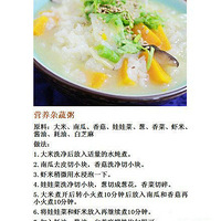 ���Ǹ߽���9��Ӫ�����������