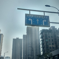 ��䰽����·��·�ڣ������ͣ���ٹ�ע��