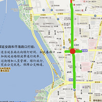 ���ݽ������Ӱ�·��ƽ��·�ھ���������û�취���� 