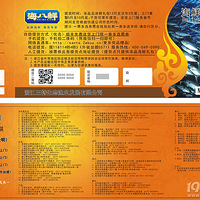 ���㡿���ҡ����š����𡿣�