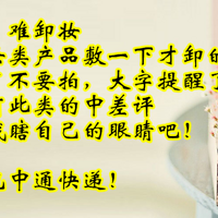 2������˿�޿ں촽�ʡ���ˮ����ɫ����ɫ����ɫ�������ǵ���ͬ��