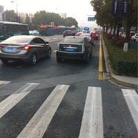 �⻹�ǹ���ר�õ���