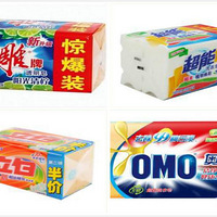 �²�һ��ϴ��������������Ĭ��ϴ������ʲô��ϵ�أ�