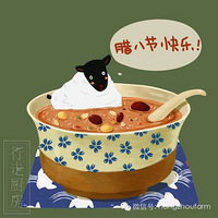 ���˽���ů������Ϊ���ҵ��˺�������37���ص������ȡ�������ࡱ