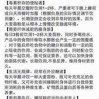 �������¡�ԭ���ö��˶���֪��~