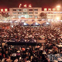 17��ͼ��¼�й�30�괺�˱���