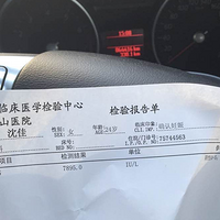 �������ռǡ�+СС�ݣ�����������̥����������£�