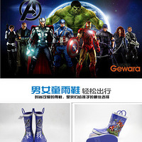 ����꼾����Ь��׼�������𣿣���ó�൥��Ʒ��Ь���������У�