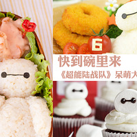 �쵽������ ������½ս�ӡ����ȴ����ʳ��