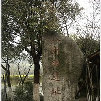 ѰҴ㼣ع~19¥ӻ֮Ѱ