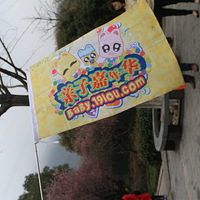 19¥Ӽ껪36ڣһѰҼĴ  ع