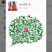 ��Ʒ������Ĥ���Թ��Ƽ����ǵ���Ȼ��˿��Ĥ ��ͼ������