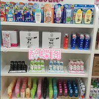 ������ ��ɹ��