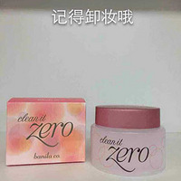 Ҳǹ棡Щ꣡׷ĺױ
