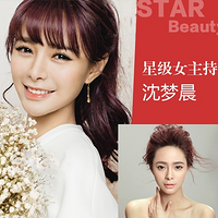 ���γ���������ˣ����󵱺�Ů�����������࣡