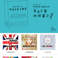 ���MARCH ָ����ʱ�ж�����װ ָ�����԰�