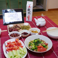 �Լ��³�����ϸ��¼����һ�����͡�