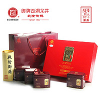 2015������������ǰ���²�7.5���Ż���