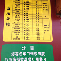 1ԪƱӻ~~~ﳬֵ~~~~