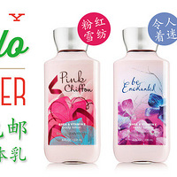 BBWBath and Body WorksϺʵ+Աȫ򹺻ʹڵ
