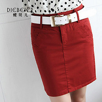 ���죬��ʱ��Ů�ˣ�������Ů��