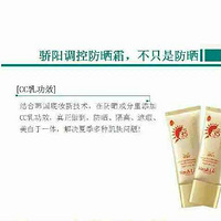 �����ɹ˪��ô��