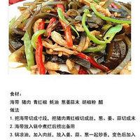 ��������ʽDIY��