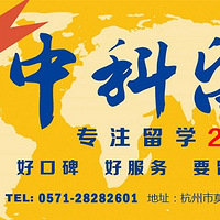 �¹���ѧ �˴���Ŀֱ��¹���У ���ٱ���