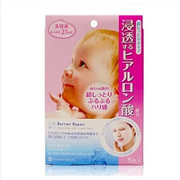 �ձ�������MANDOM����Ĥ��5Ƭװ�������ȷ���ɫ�����ֻ�����