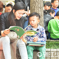 ĶԽ ĶԷ׶԰տչͼһ