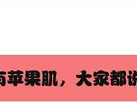 ƻ�������Ǹ�ȧ�ǣ�99%���˶��ֲ���