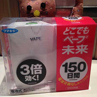 �ձ�VAPEδ������150���������޶���ζ3��Ч��Ӥ�׶��������ֻ�