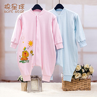 Ӥ������˯��һ�����ʣ�19¥�û�����Ʒ