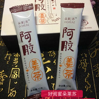 ʹ������Ѫ���㡢������ô�죡���������������һ��żۣ�