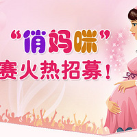  �����ǡ������䡱��ѡ���� ������ļ��~~~