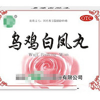 �¾�������ʲôҩ�ã�