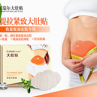 Ů�˵�Ư������