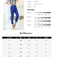 ŷ������������װ