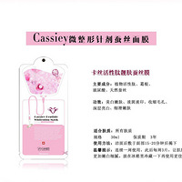 ��˿��ĤЧ��������ô��