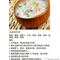 ��9��Ӫ�����������