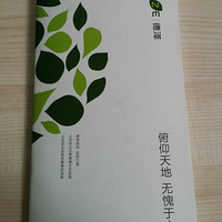 �������л��߲˿�-��ֵ3000Ԫ����������Żݣ��������ϴ����