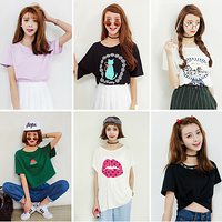 5.20���µ������۴�٣�ȫ�����ʣ�Eal��������~�����ڴ�~