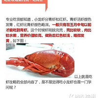 ����Ϻ�ļ����ֵ������۳���Ϻ����ȷ���ƣ�