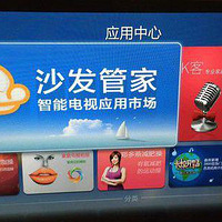 �������ˣ��ͼ���ʹ�õ��Ӻ��ӵ���������