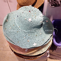 ���նȼٷ���ñ ����ñ���Ƽ� ���ĺðٴ�