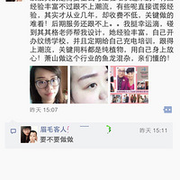 ������ô�࣬��ɵ�ѡѡ���������ü�������