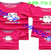 ����������װ��Ϯ